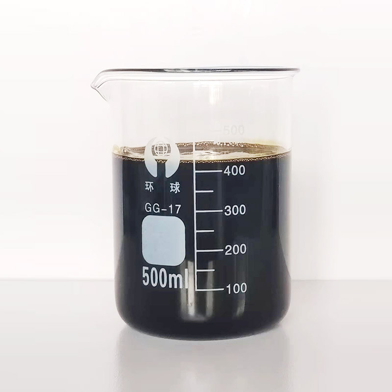 再生膠專(zhuān)用油